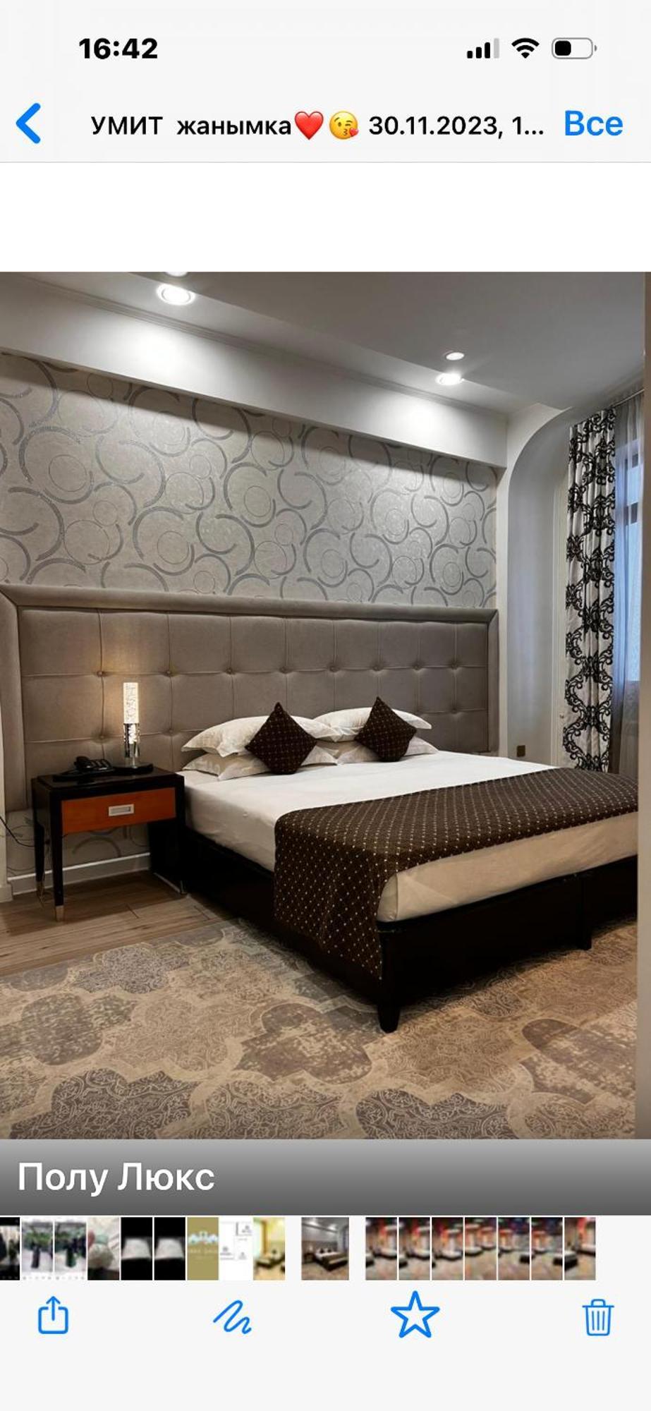 Hotel Zhibek Zholy Shymkent Eksteriør billede